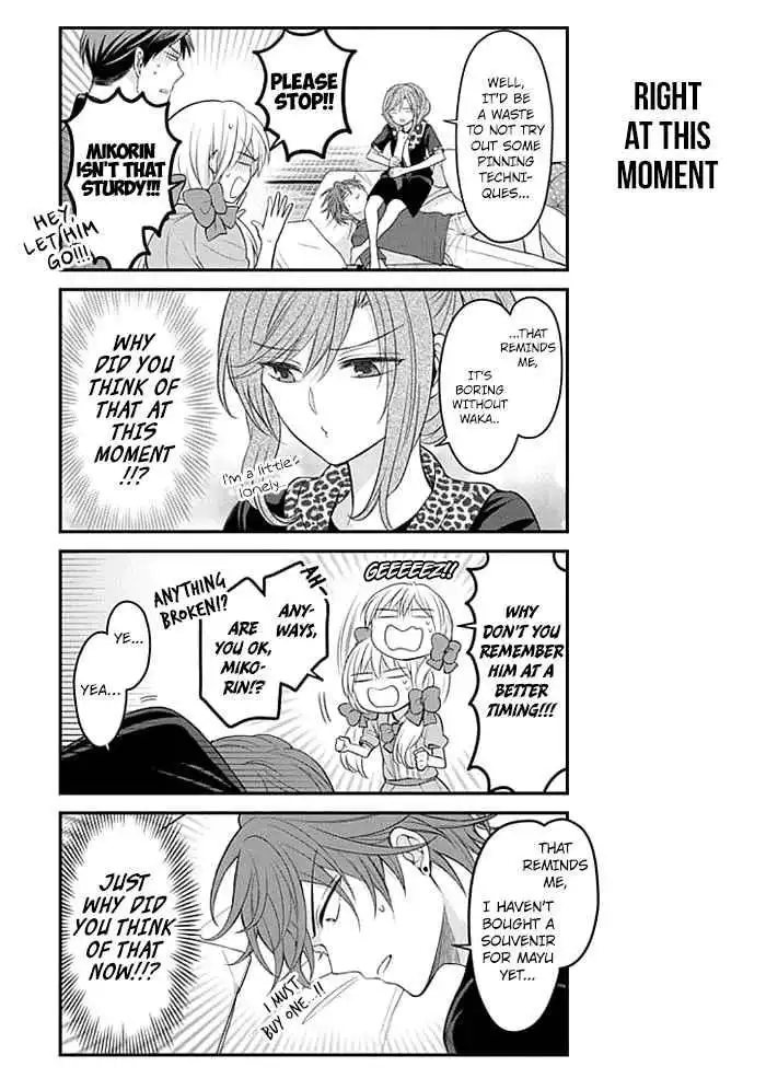 Gekkan Shojo Nozaki-kun Chapter 94 9